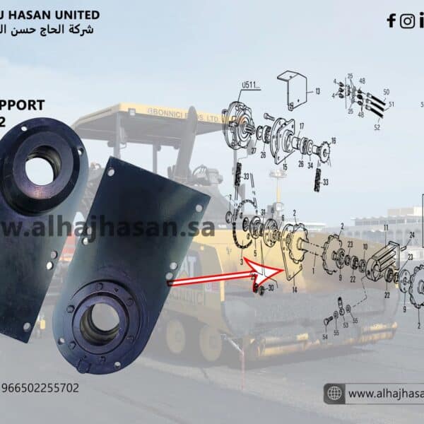 دعم AP755