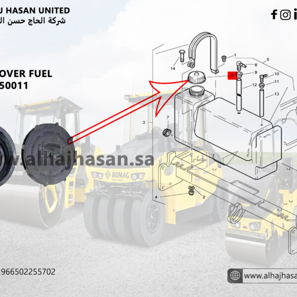 Bomag Kapak Yakıt Deposu 06550011 - Bomag Roller BW80 için Yüksek Kaliteli Yakıt Kapağı