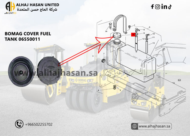 Bomag Cover Fuel Tank 06550011 – High-Quality Fuel Cap for Bomag Roller BW80