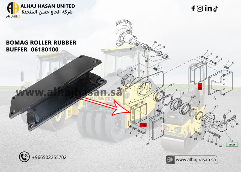 Bomag Roller Rubber Buffer (Part No. 06180100) Premium Shock Absorption for BOMAG Rollers