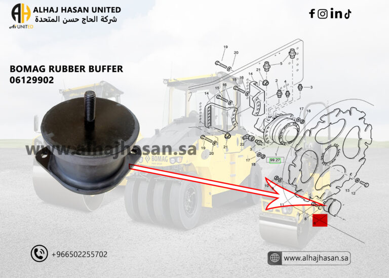 Bomag Rubber Buffer (Part No. 06129902) High-Performance Shock Absorption for BOMAG 216