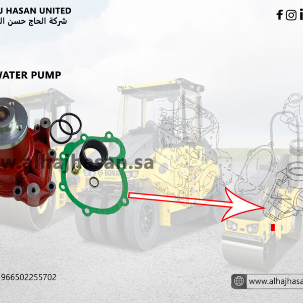 مضخة المياه من BOMAG 05718196 - مضخة عالية الأداء لماكينات BOMAG