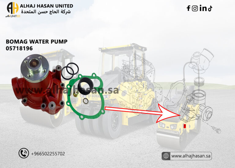 BOMAG Water Pump 05718196 – High-Performance Pump for BOMAG Machines
