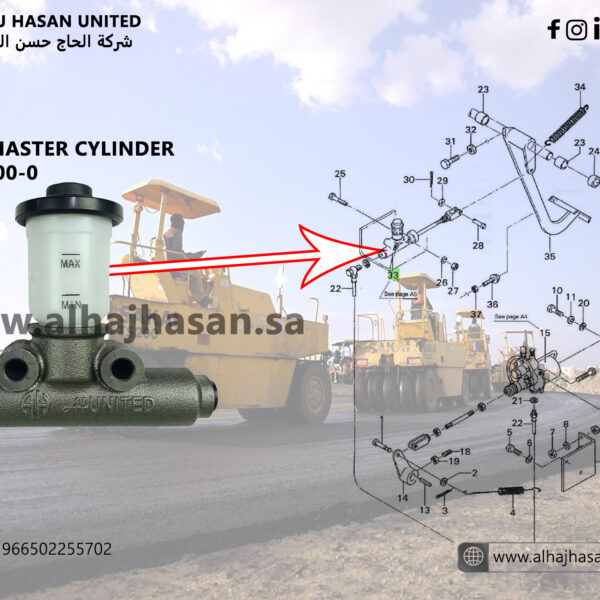 أسطوانة القابض الرئيسية 4408-29000-0 مكون أساسي لساكاي TS200