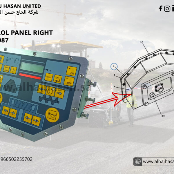 S1800-2 / S2100-2 لوحة التحكم في تشغيل رصف الأسفلت - رقم الجزء 2134253