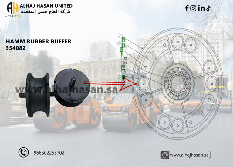 Hamm Rubber Buffer (Part No. 354082) – High-Quality Shock Absorption for HAMM 2510 SD