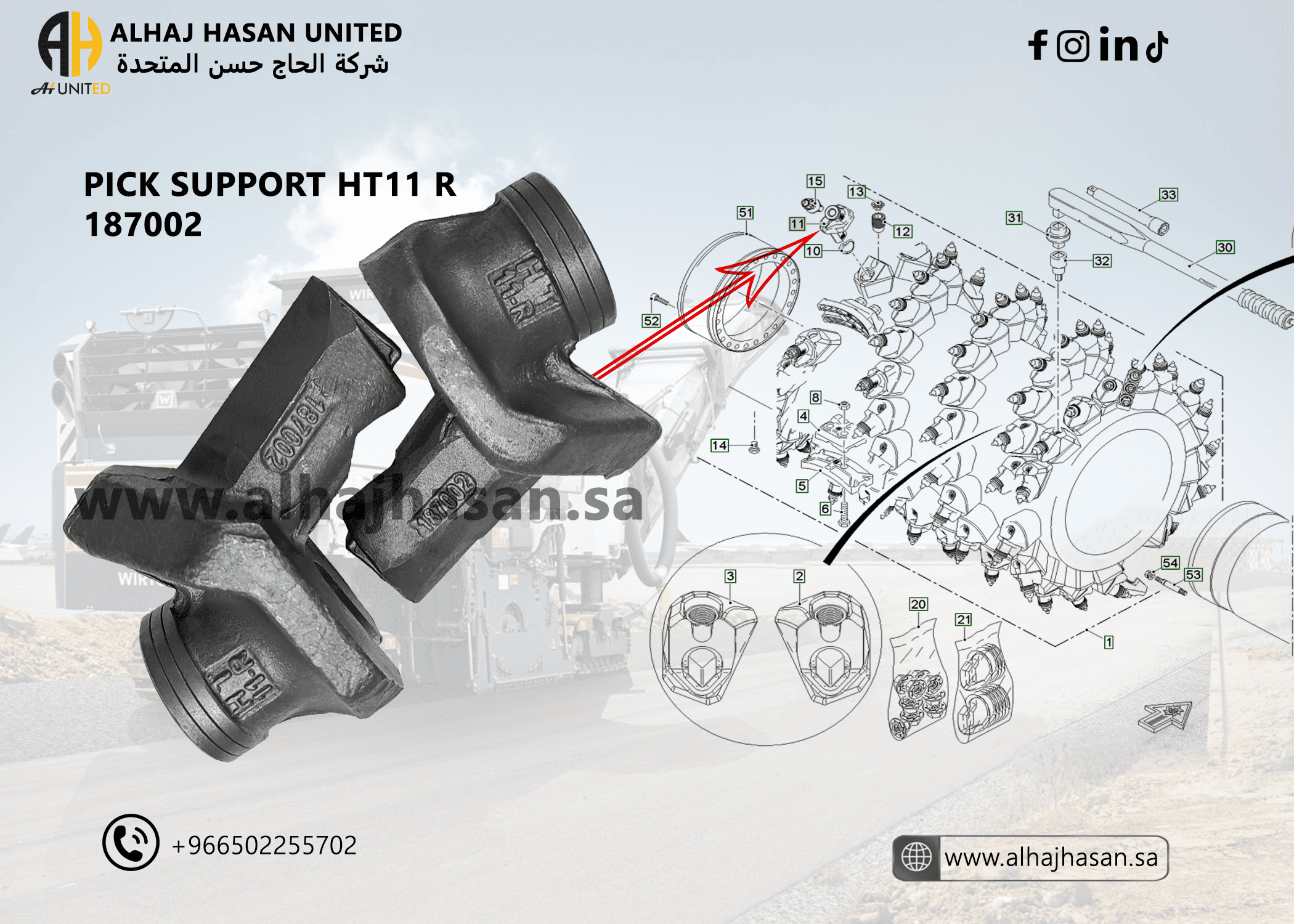 Tool Holders HT11-R for Milling Machines - Part 187002, Steel Material for W1900, W2000, and W2000DC Models