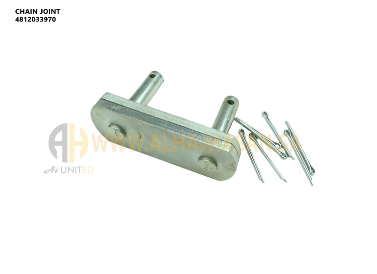 Chain Joint