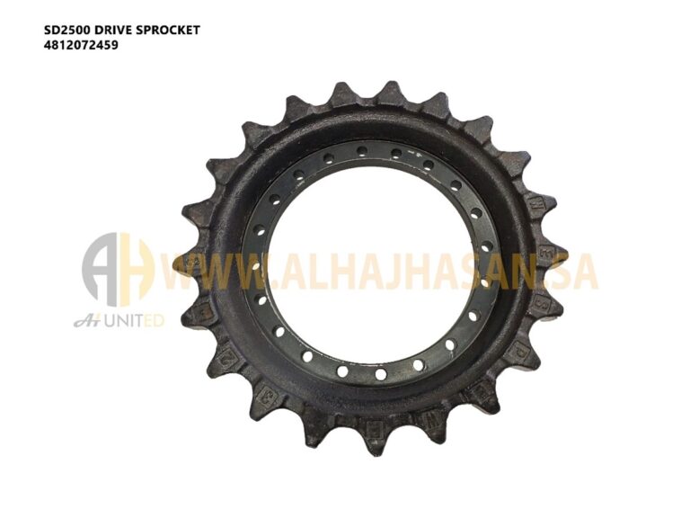 Drive Sprocket