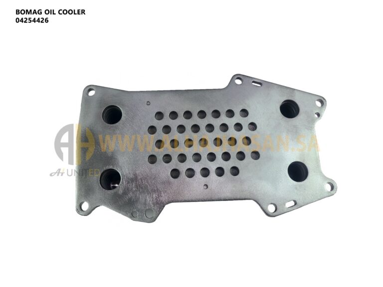 Bomag Oil Dip Stick