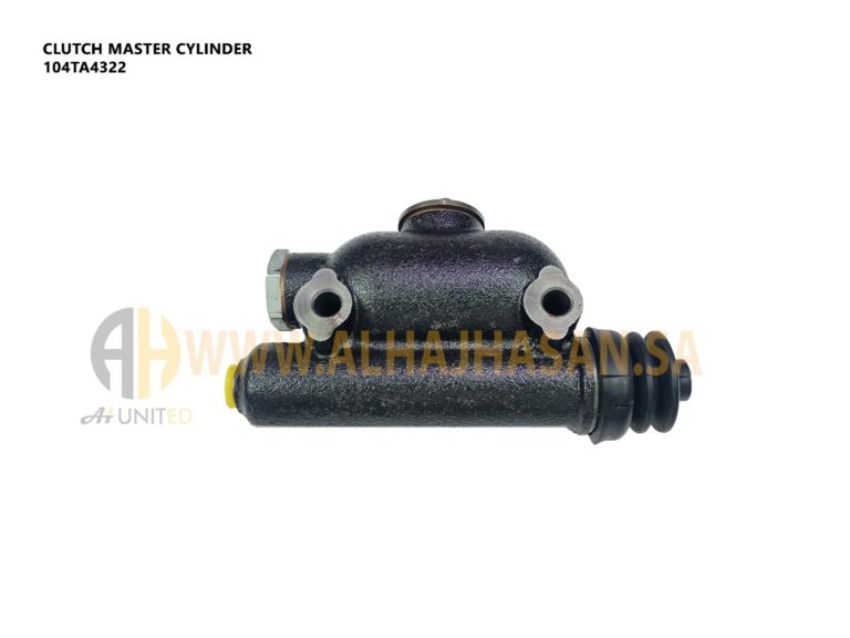 Clutch Master Cylinder