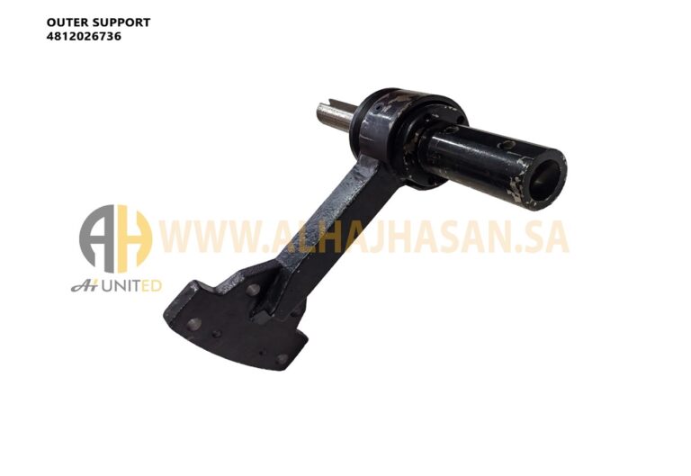 Outer Support