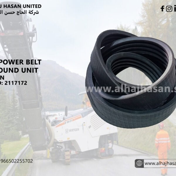 W200 Power Belt Compound Unit for Milling Machines - Part 2117172, Durable Power Transmission Belt