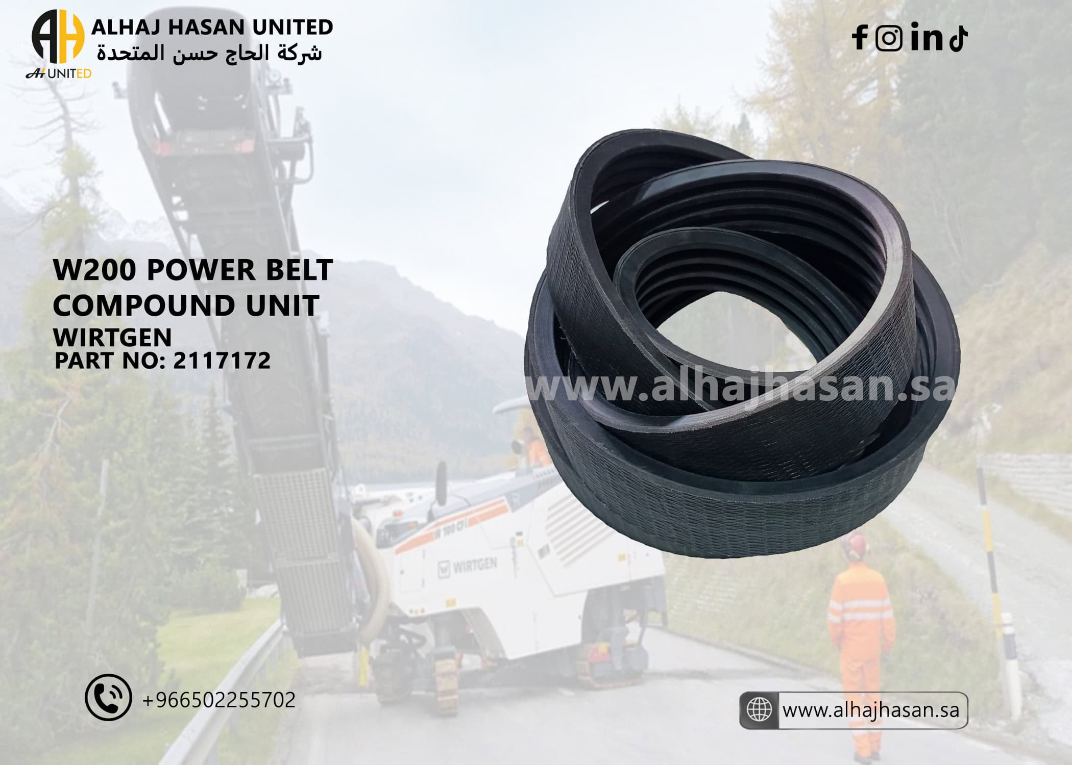 W200 Power Belt Compound Unit for Milling Machines – Part Number 2117172