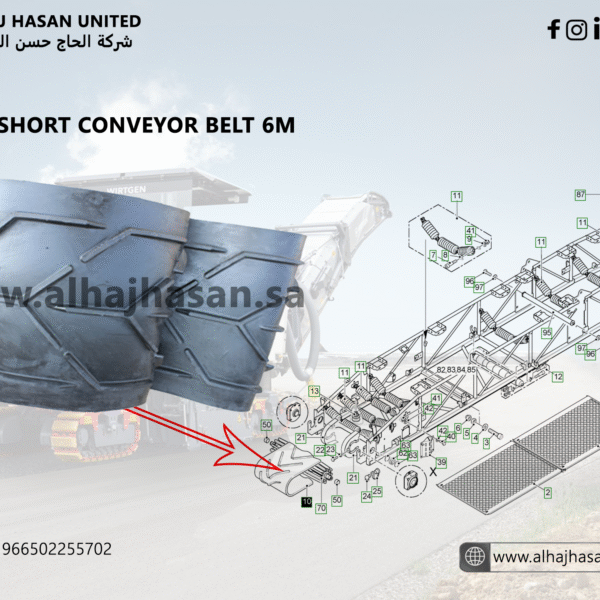 Conveyåor Belt 6m for Milling Machines - Part 112781, Durable Rubber Material for Efficient Conveyor Operation