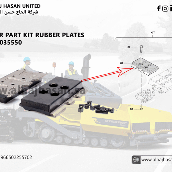 Vogele 4812035550 Rubber Track Pads for Asphalt Pavers - Durable and Reliable for Undercarriage System