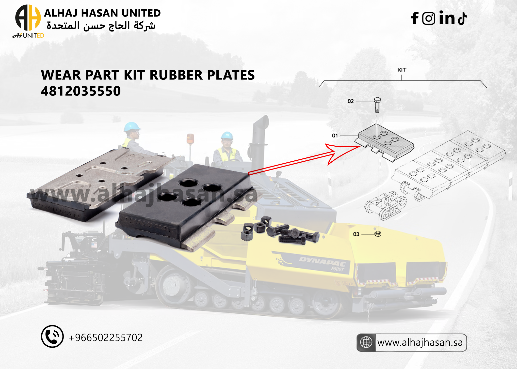 Vogele 4812035550 Rubber Track Pads for Asphalt Pavers - Durable and Reliable for Undercarriage System