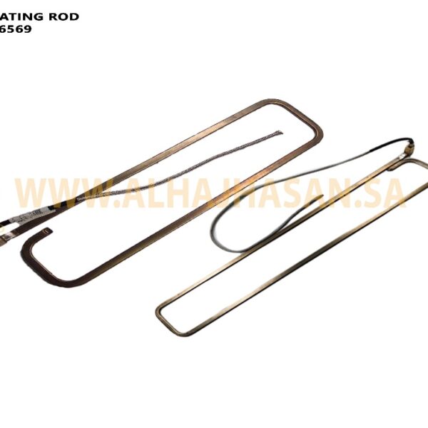 Vogele AB600-2 Asphalt Paver Heating Rod - Part 2056568/2056569 for Screed Plate and Tamper System