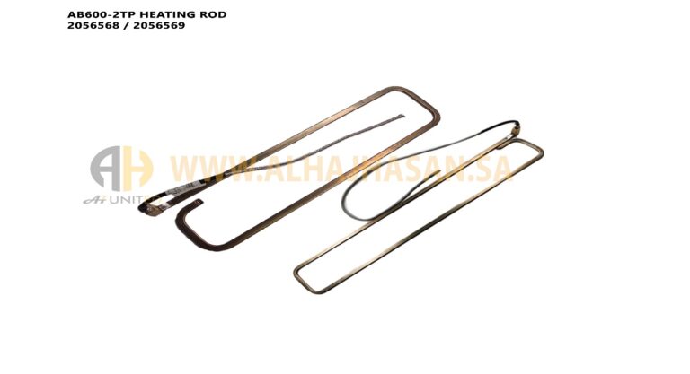 AB600-2 Asphalt Paver Heating Rod – Part Numbers 2056568/2056569
