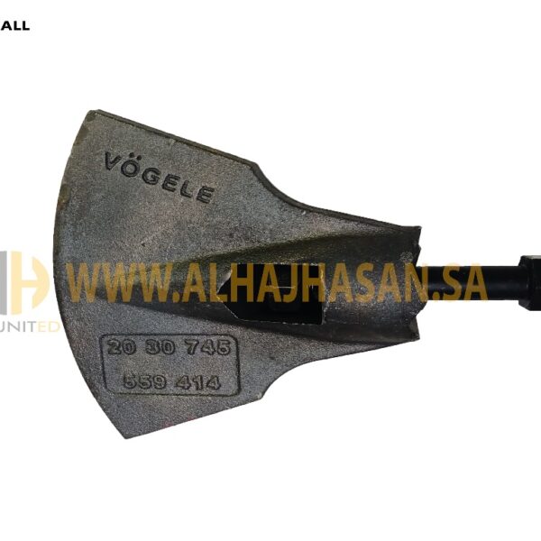 Auger Blade Small
