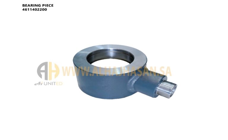 Bearing Piece