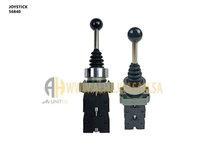 Joystick