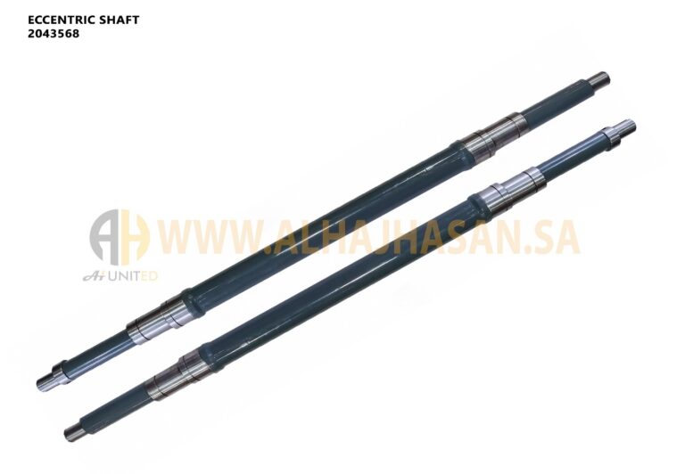 Eccentric Shaft