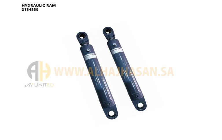 Inner Tension Bushing
