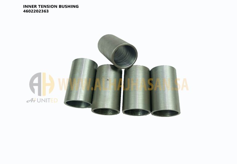 Inner Tension Bushing
