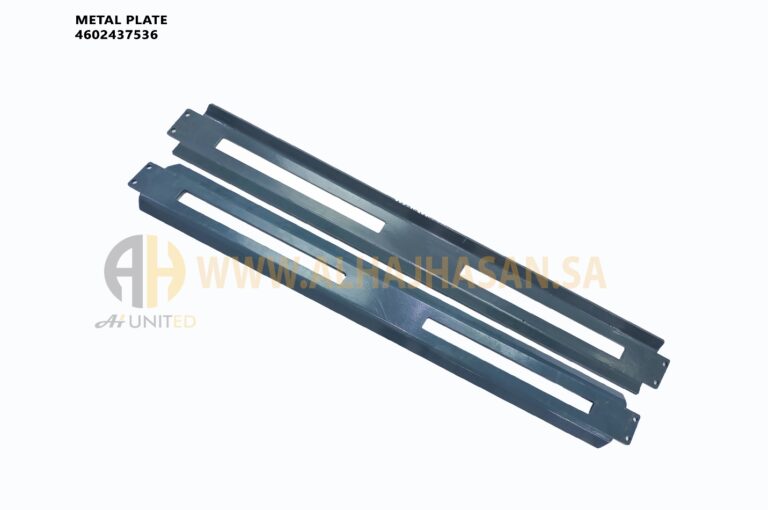 Metal Plate