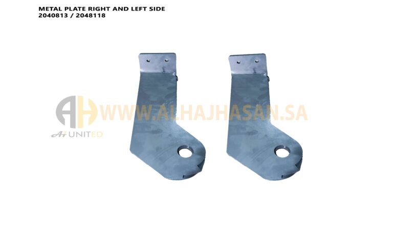 Metal Plate