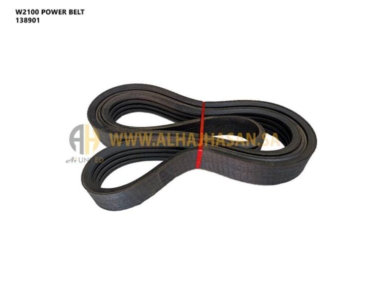 W2100 Power Belt  