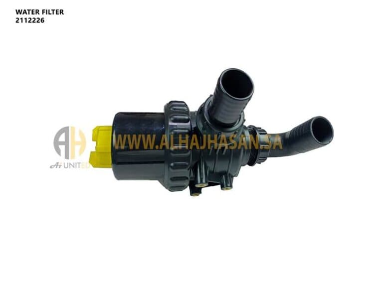 W2100 Water Filter 
