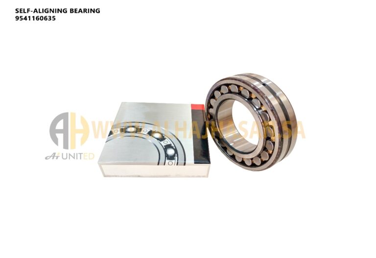 Self-Aligning Bearing