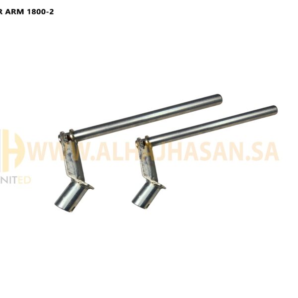 Sensor Arm
