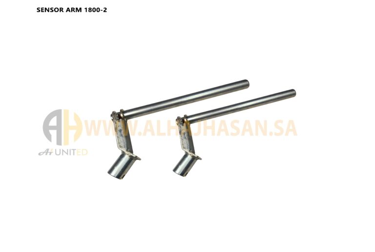 Sensor Arm