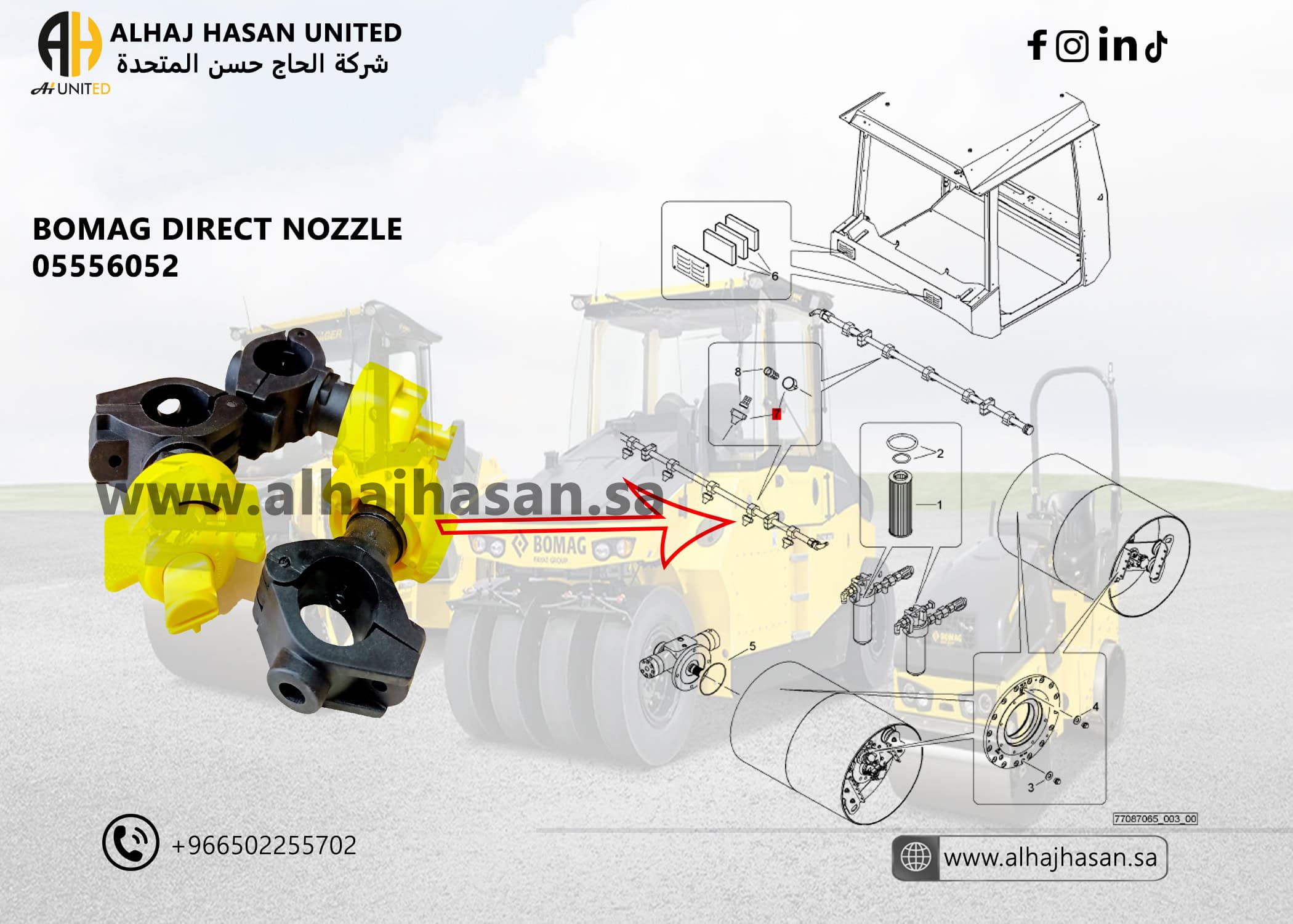 DYNAPAC Water Nozzle Small – Efficient Water Distribution for DYNAPAC Equipment