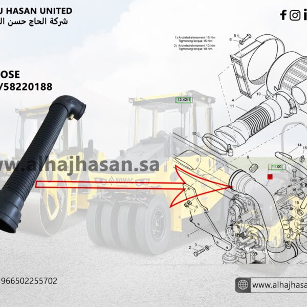 BOMAG Hose 06510028 - خرطوم مرن متين لمداكرات الطرق