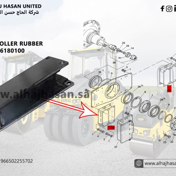 DYNAPAC Rubber Buffer - عازلة متينة وموثوقة لبكرات الطرق