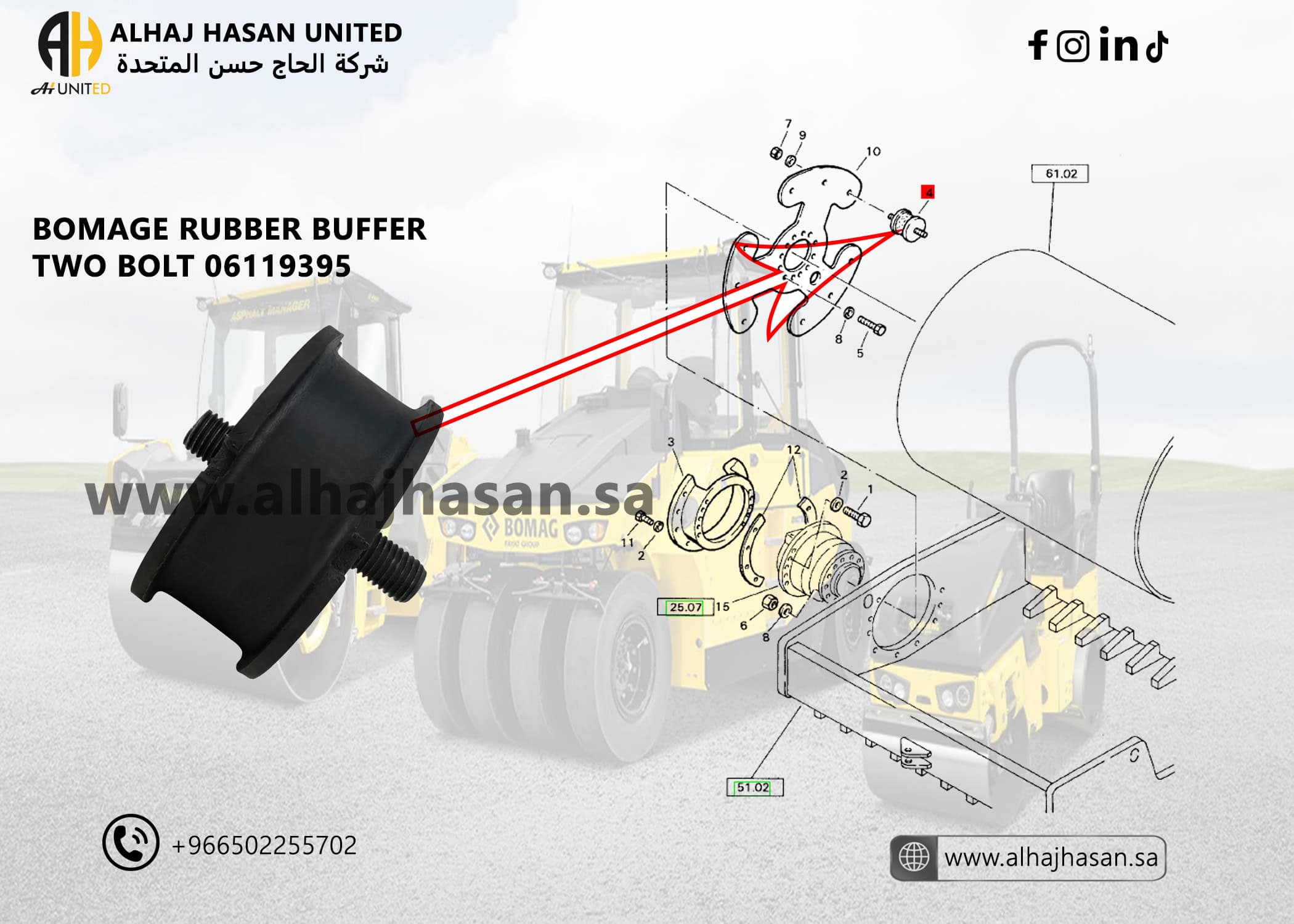 HAMM Rubber Buffer (Part No. 06119393) Premium Shock Absorption for HAMM Rollers