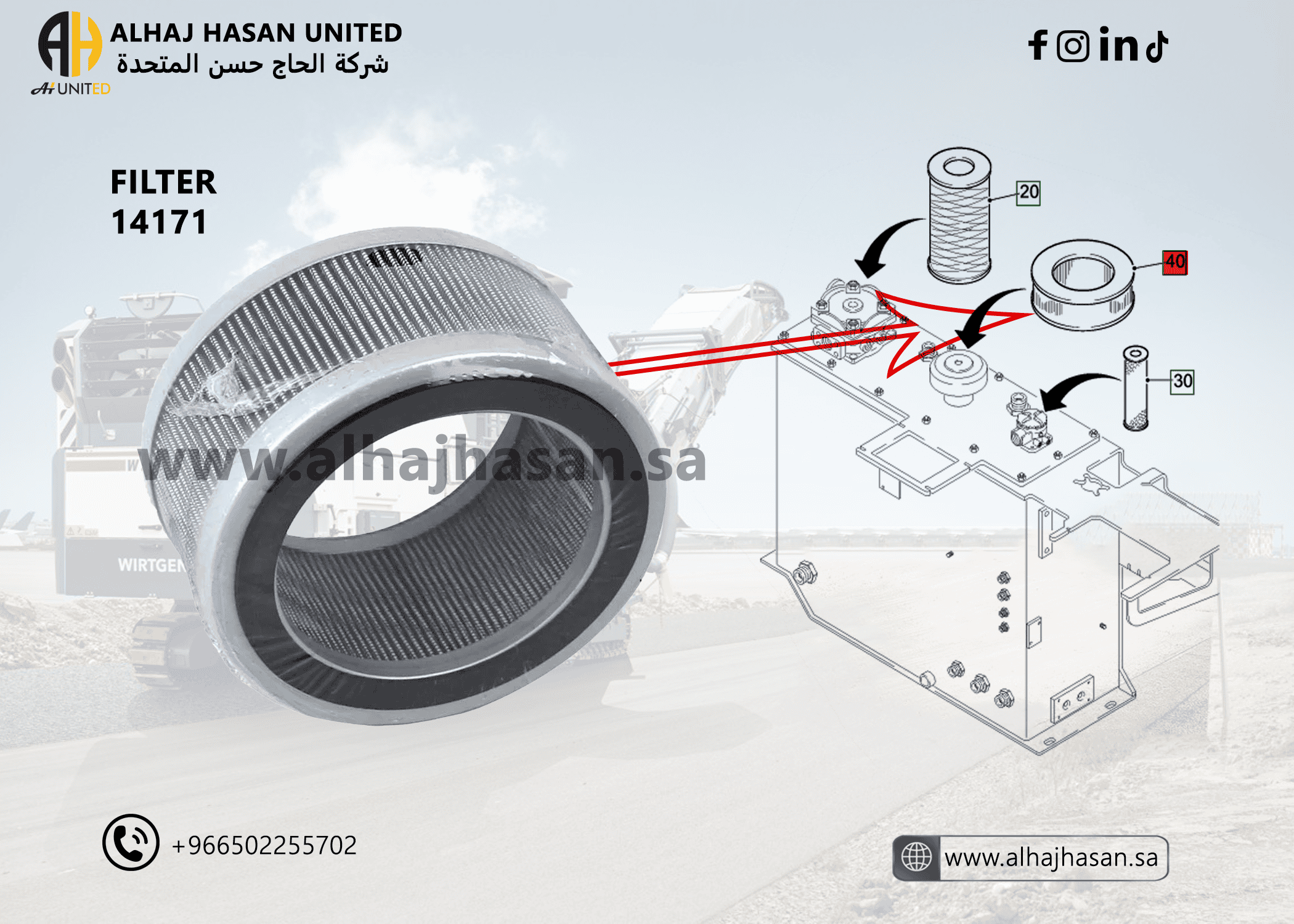 Sakai Air Filter 4205-53005-0 for TS200 – Essential for Optimal Engine Performance